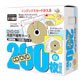 EDS100W ［両面不織布ケース100枚パック ホワイト］