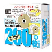 EDS100W ［両面不織布ケース100枚パック ホワイト］