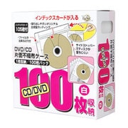 ESS100W ［片面不織布ケース100枚パック ホワイト］