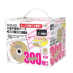 ESS300W ［片面不織布ケース300枚パック ホワイト］
