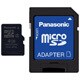 microSDHCカード 4GB アダプターセット RP-SM04GBJ1K