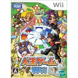 ヨドバシ Com タカラトミー Takaratomy 人生ゲーム Wii Wiiソフト 通販 全品無料配達