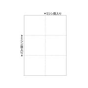 A4ハクシ6面 FSC2078