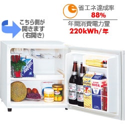 速くおよび自由な ヨドバシ.com - サンヨー SANYO 冷蔵庫（47L・右開き） SR-51P-W 洗濯機