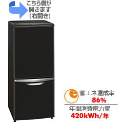 ヨドバシ.com - パナソニック ナショナル 冷蔵庫(135L・右開き) NR 