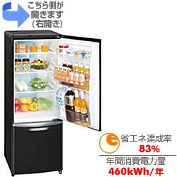 ヨドバシ.com - パナソニック ナショナル 冷蔵庫(165L・右開き) NR 