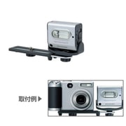 デジタルスレーブストロボ DX シルバー DSS-02SV