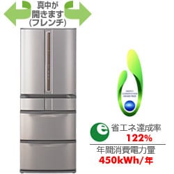 冷蔵庫(451L・フレンチドア) R-SF45XM-SR(ステンレスローズ) 栄養いきいき 真空チルド