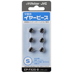 商品画像：ヨドバシ.com - FitEar フィットイヤー 通販【全品無料配達】 4