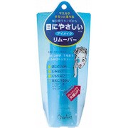 クローズテイア