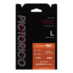 インクジェットペーパー ピクトリコプロ・セミグロスペーパー 半光沢 Lサイズ 120枚 PPS200-L/120