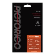 PPS200-2L/50 [インクジェットペーパー ピクトリコプロ・セミグロスペーパー 半光沢 2Lサイズ 50枚]