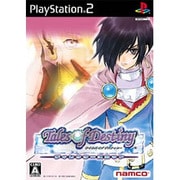 テイルズ オブ デスティニー ディレクターズカット 通常版 [PS2ソフト]