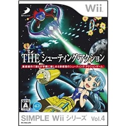 THE シューティング・アクション SIMPLE Wiiシリーズ Vol.4 [Wiiソフト]