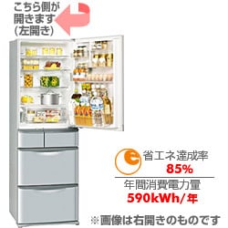 冷蔵庫(403L・左開き) NR-ETR400L-H(クリアグレー)