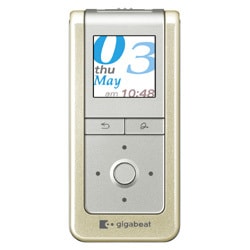 デジタルオーディオプレーヤー MEU205(N)