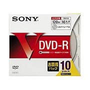 録画用DVD-R 120分 1-16倍速 10枚 10DMR12HSHS