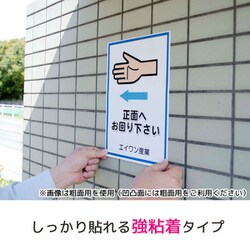 ヨドバシ.com - エーワン A-one レーザープリンタ用 手作り ヨドバシ.com - エーワン A-one レーザープリンタ用 手作り