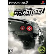 ニード・フォー・スピード プロストリート [PS2ソフト]