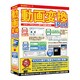 動画変換 iPod [Windowsソフト]
