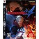 デビル メイ クライ 4 [PS3ソフト]
