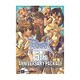 ラグナロクオンライン5thアニバーサリーパッケージ [Windowsソフト]