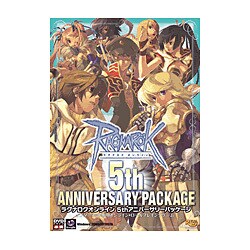 ラグナロクオンライン5thアニバーサリーパッケージ [Windowsソフト]