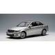 オートアート 76261 ベンツ Cクラス エレガンス シルバー