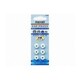 HP-CN用 交換用イヤーピース Sサイズ ホワイト HP-EPS.WH