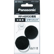 RP-HSR30専用イヤーパッド RP-PD11-K