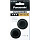 RP-HSW50専用イヤーパッド RP-PD12-K