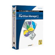 PowerX Partition Manager 8 Pro [Windowsソフト]