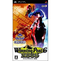 Winning Post6 2006 （KOEI The Best） [PSPソフト]