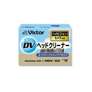 ヘッドクリーナー ミニDVビデオカメラ用 乾式 CL-DVCB