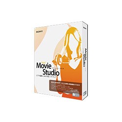 SONY Vegas Movie Studio 8 [Vegas Movie Studio 8 ［Windowsソフト］]