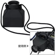 モニタリングPro 3インチ対応 ストラップ付 UNX-8506