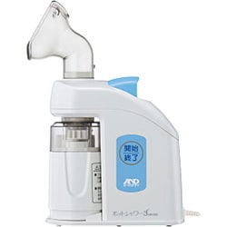 超音波温熱吸入器 ホットシャワー3 UN-133B