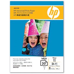 アドバンスフォト用紙 光沢 2L判 20枚 Q8862A
