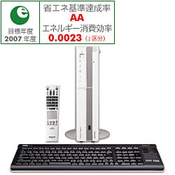 PC-AX80V-W