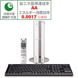 PC-AX30V-W