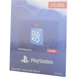 ヨドバシ Com Sie ソニー インタラクティブエンタテインメント プレイステーション ネットワーク カード チケット Pncc 3000 プリペイド型カード チケット 3000円分 通販 全品無料配達 ヨドバシ Com Sie ソニー インタラクティブエンタテインメント プレイステーション ネットワーク カード チケット Pncc 3000 プリペイド型カード チケット 3000円分 通販 全品無料配達