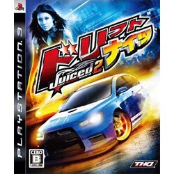 ドリフトナイツ：Juiced2 [PS3ソフト]