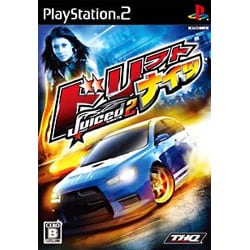 ドリフトナイツ：Juiced2 [PS2ソフト]