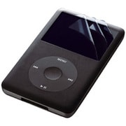 iPod classic用 3層保護フィルム BSIP04FTCL