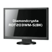 RDT203WM-S BK ［20.1型ワイド グレア液晶モニター  ブラック］
