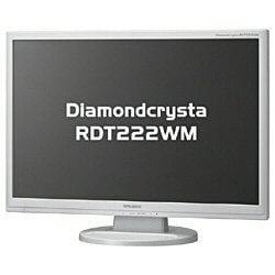 RDT222WM ［22型ワイド液晶モニター　デジタル／アナログ接続］