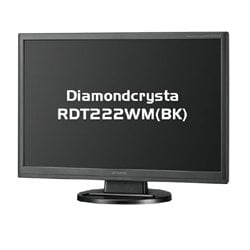 RDT222WM BK［22型ワイド液晶モニター　デジタル／アナログ接続］