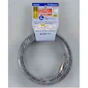 アンテナケーブル 15m 4CFB15N