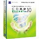 CD革命/Virtual Ver.10 Std アカデミックパック1ユーザー アップグレード版 [Windowsソフト]