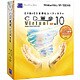 CD革命/Virtual Ver.10 Pro アカデミックパック5ユーザー アップグレード版 [Windowsソフト]